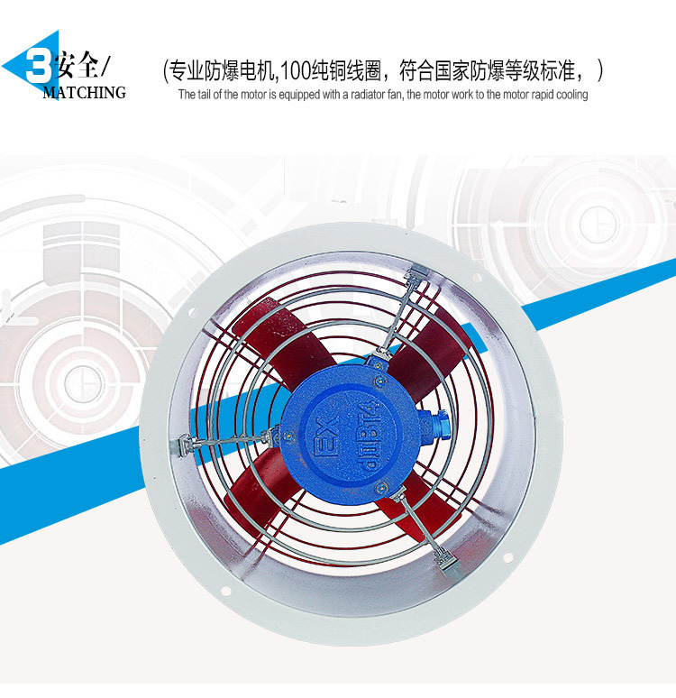 BT35在選購時(shí) 要注意什么事情？